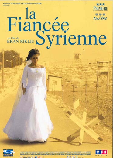 La Fiancée syrienne [DVD]
