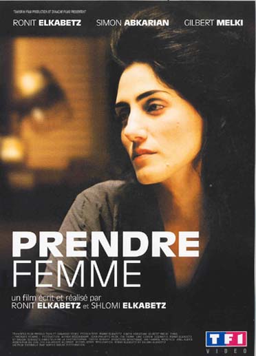 Prendre femme [DVD]