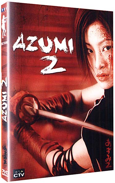 Azumi 2 [DVD]