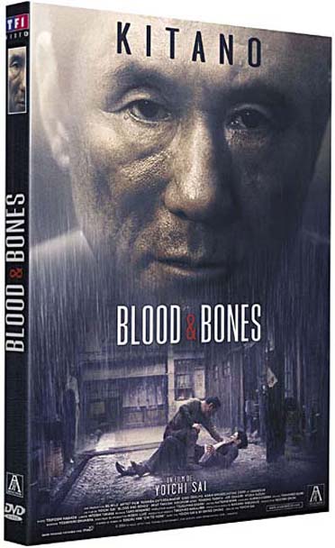 Blood & Bones [DVD]