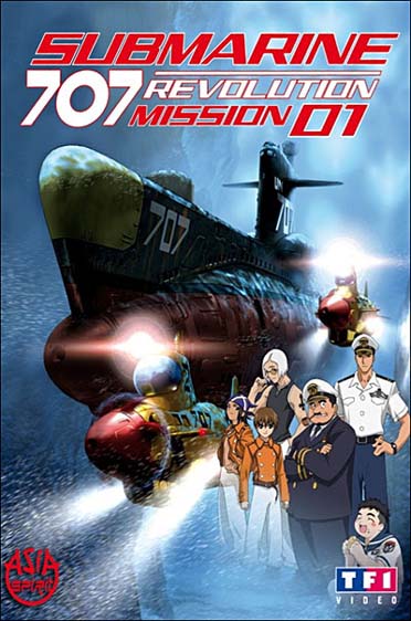 Submarine 707 Revolution - Mission 01 [DVD]