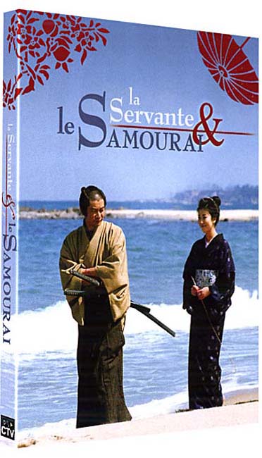 La Servante et le samouraï [DVD]