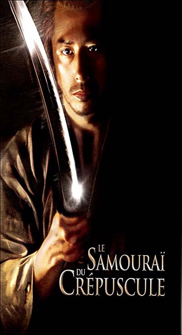 Le samourai du crepuscule [DVD]