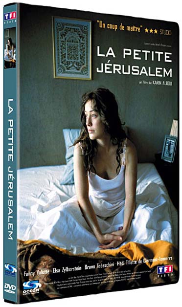 La Petite Jérusalem [DVD]