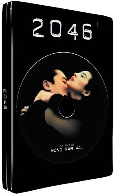 2046 [DVD] - flash vidéo