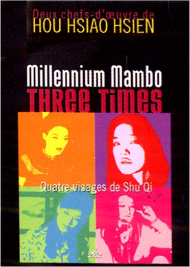 Millennium Mambo + Three Times [DVD]