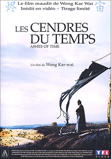 Les Cendres du temps [DVD]