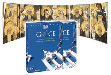 Grèce - Coffret Prestige [DVD]
