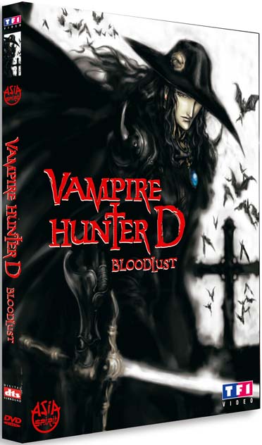 Vampire Hunter D - Bloodlust [DVD]
