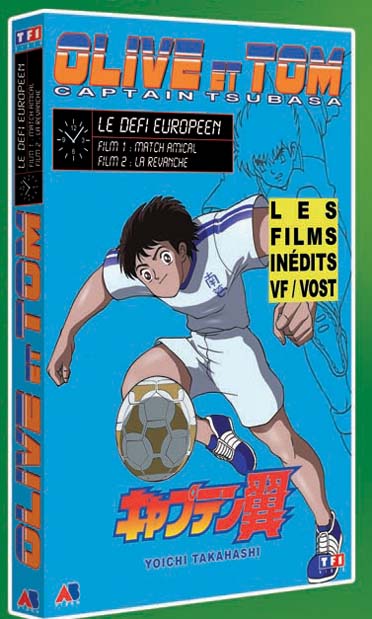 Olive et Tom - Captain Tsubasa - Le défi européen - Film 1 & 2 [DVD]