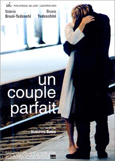 Un Couple parfait [DVD]