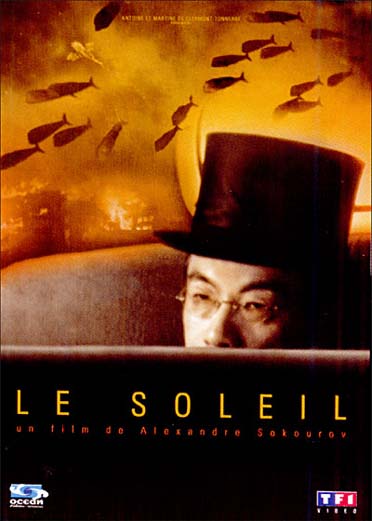 Le Soleil [DVD]