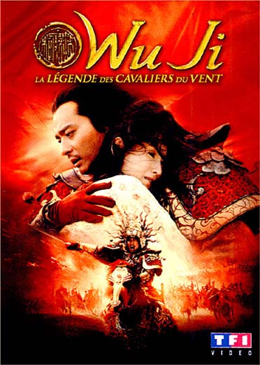 Wu Ji, la légende des cavaliers du vent [DVD]