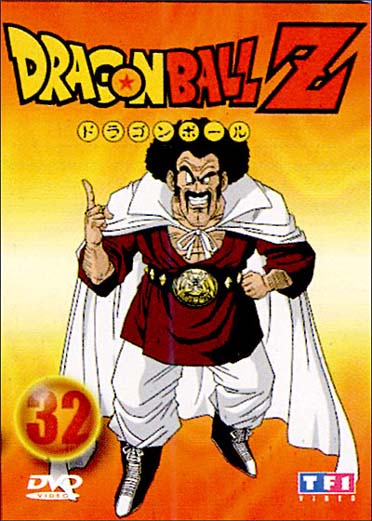 Dragon Ball Z - Vol. 32 [DVD]