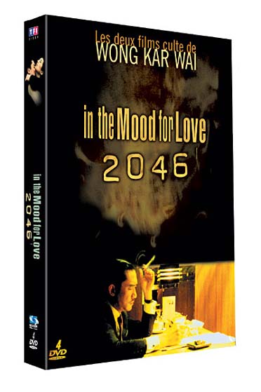 In the Mood for Love + 2046 [DVD]