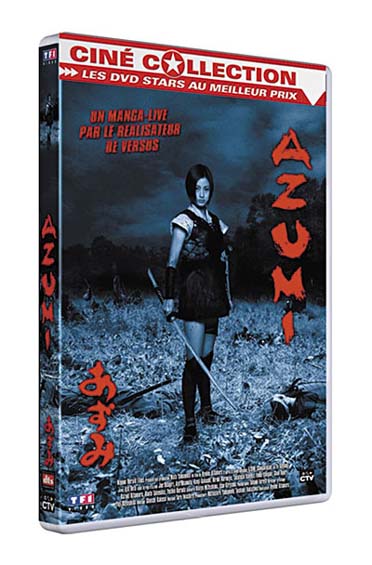 Azumi [DVD]