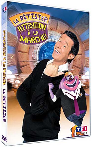 Attention à la marche ! - Le bêtisier [DVD]