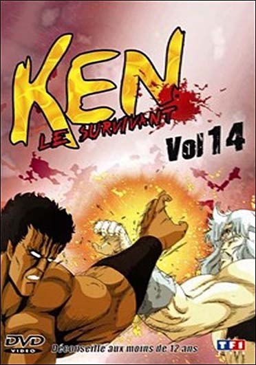 Ken le survivant - Vol. 14 [DVD]