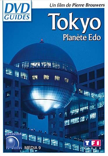 Tokyo, Planète Edo [DVD]
