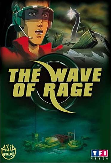 The Wave of Rage [DVD]