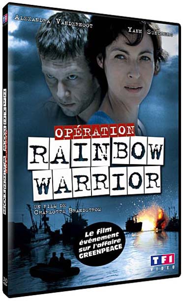 Opration Rainbow Warrior [DVD]