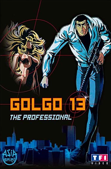 Golgo 13 - The Professional [DVD]
