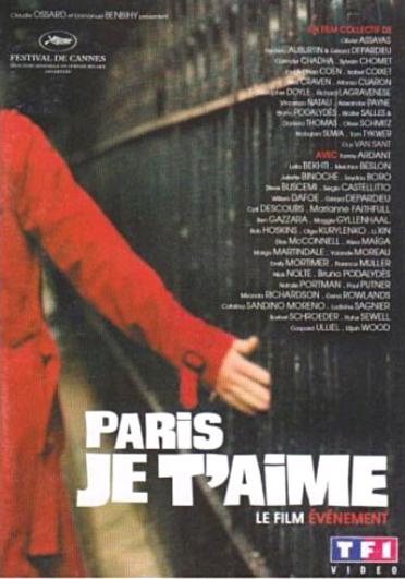 Paris je t'aime [DVD]