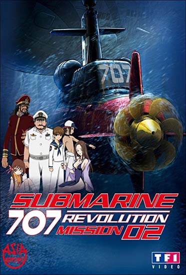 Submarine 707 Revolution - Mission 02 [DVD]