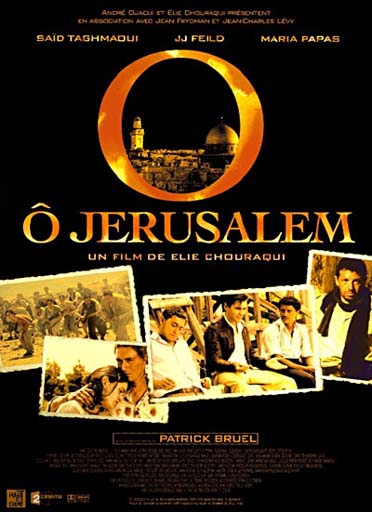 Ô Jerusalem [DVD]