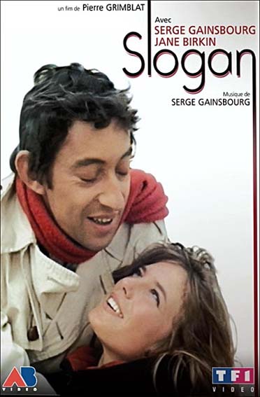 Slogan [DVD]
