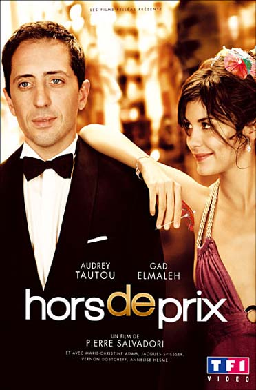 Hors de prix [DVD]