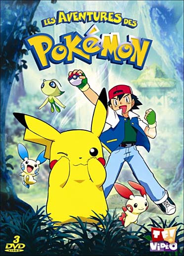 Les Aventures des Pokemon [DVD]