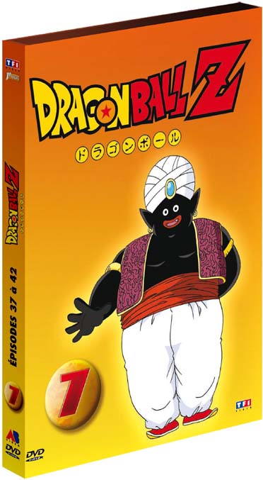 Dragon Ball Z - Vol. 07 [DVD]