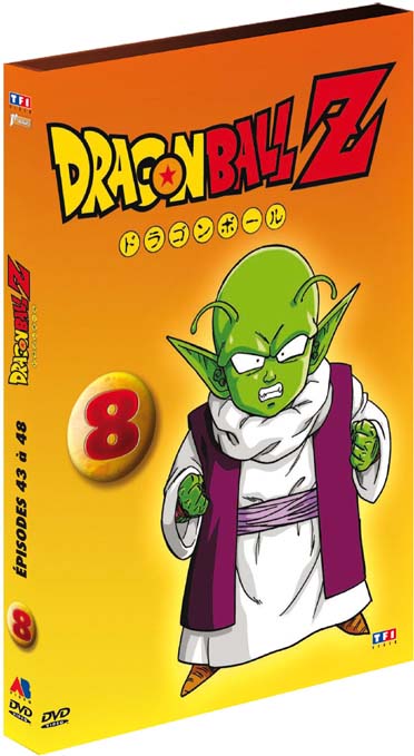 Dragon Ball Z - Vol. 08 [DVD]