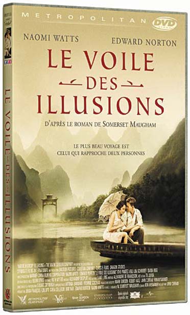 Le Voile des illusions [DVD]