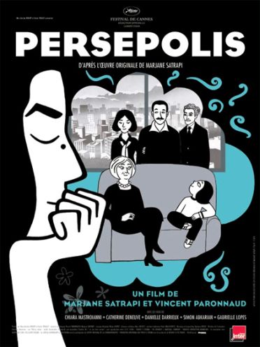 Persepolis [DVD]