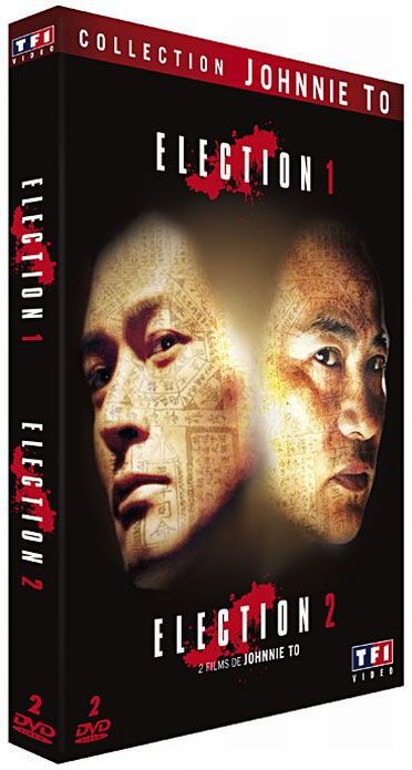 Election 1 & 2 [DVD]