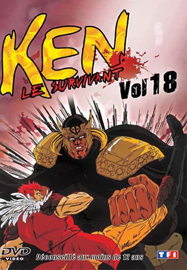 Ken le survivant - Vol. 18 [DVD]