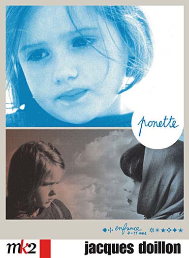 Ponette [DVD]