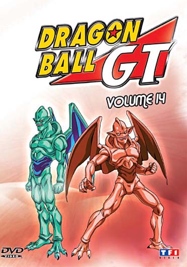 Dragon Ball GT - Volume 14 [DVD]