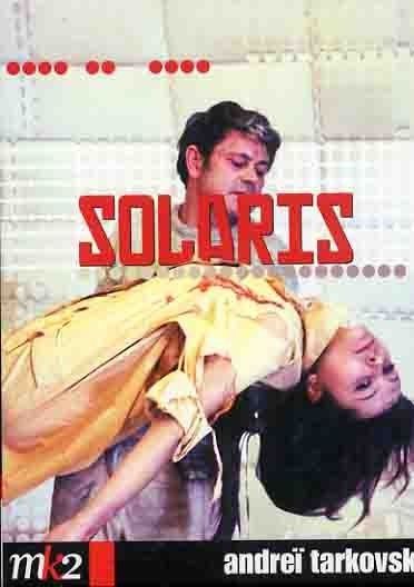 Solaris [DVD]