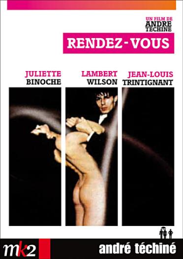 Rendez-vous [DVD]