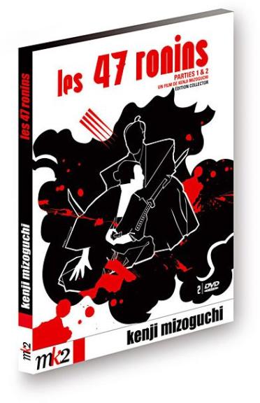 Les 47 ronins [DVD]