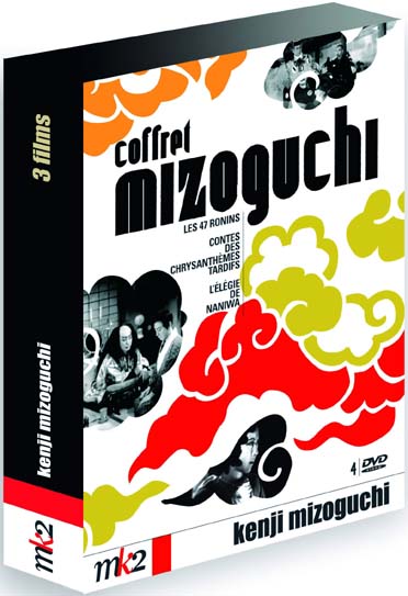 Coffret Mizoguchi - Les 47 ronins + Les contes des chrysanthèmes tardifs + L'élégie de Naniwa [DVD]