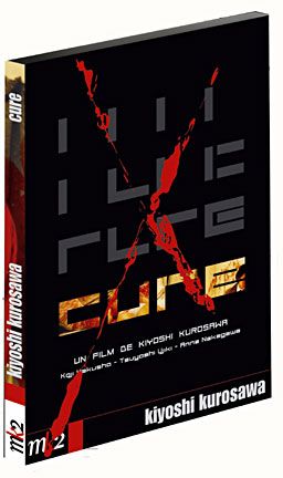 Cure [DVD]