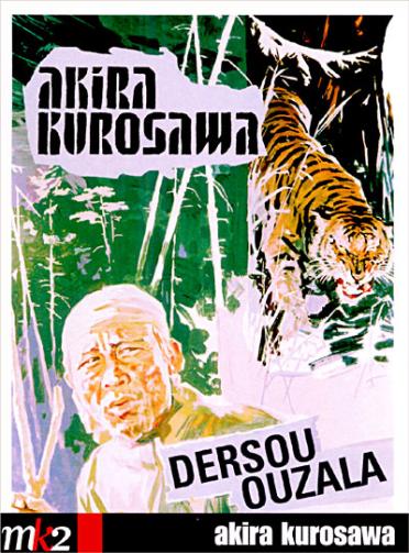 Dersou Ouzala [DVD]