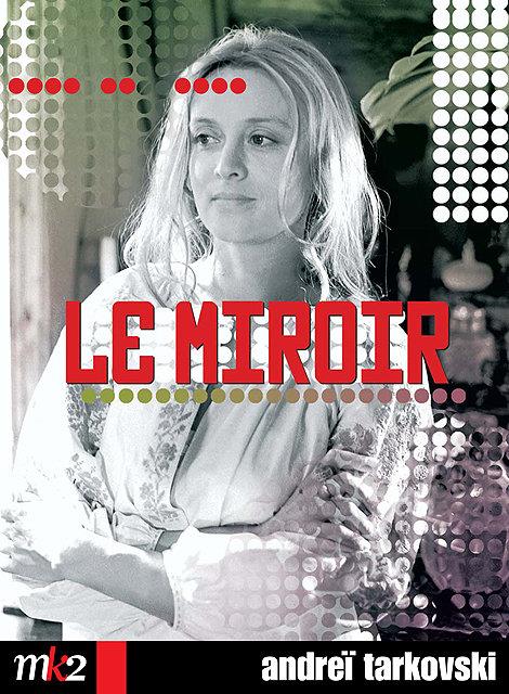 Le Miroir [DVD]