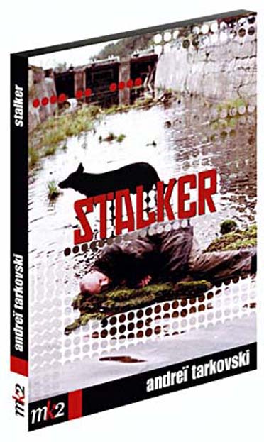 Stalker [DVD]