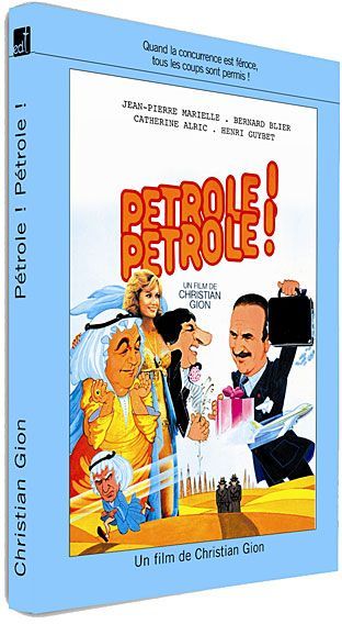 Pétrole ! Pétrole ! [DVD]