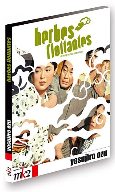 Herbes flottantes [DVD]